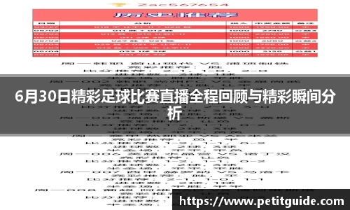 威廉希尔williamhill手机最新版本