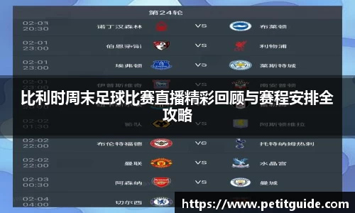 威廉希尔williamhill在线登录