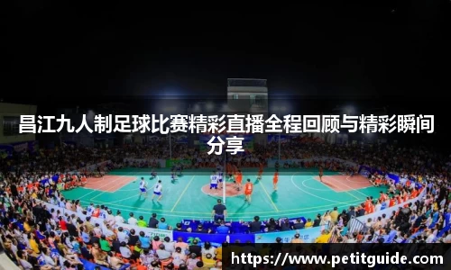 威廉希尔williamhill入口