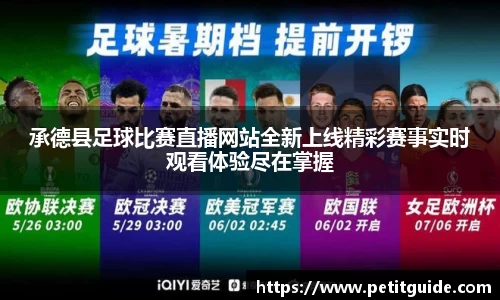 威廉希尔williamhillapp下载