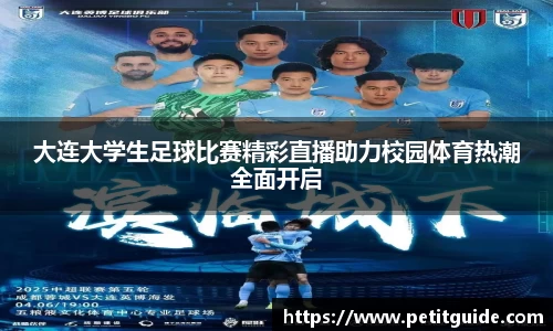 威廉希尔williamhill在线登录