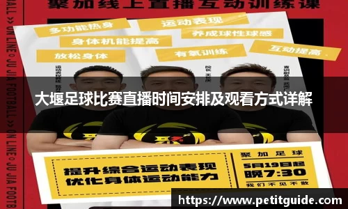 威廉希尔williamhillapp下载