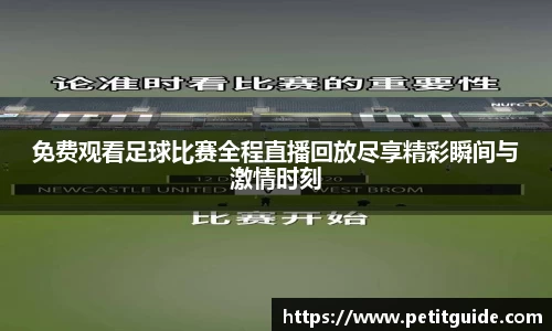 威廉希尔williamhill入口