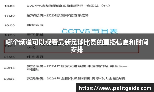 威廉希尔williamhillapp下载