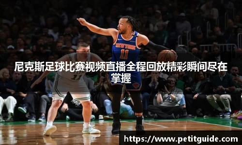威廉希尔williamhillapp下载