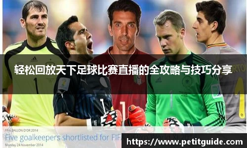 威廉希尔williamhill在线登录
