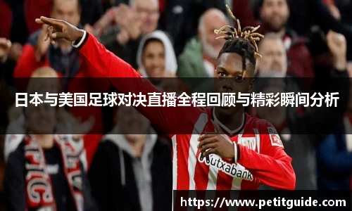 威廉希尔williamhill在线登录