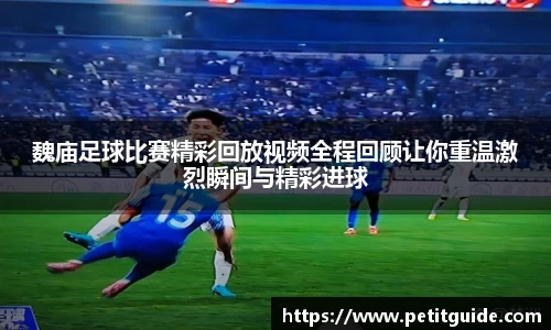 威廉希尔williamhill手机最新版本