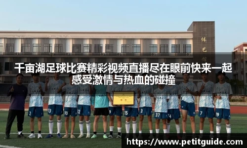 威廉希尔williamhill入口