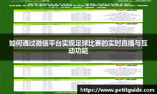 威廉希尔williamhillapp下载