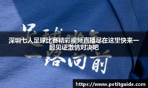 威廉希尔williamhill手机最新版本