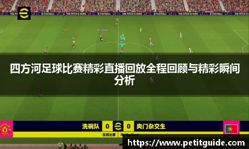威廉希尔williamhillapp下载