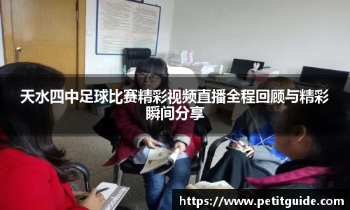 威廉希尔williamhillapp下载