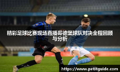 威廉希尔williamhill手机最新版本