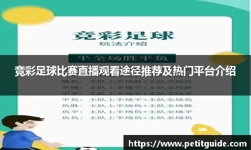 威廉希尔williamhill入口