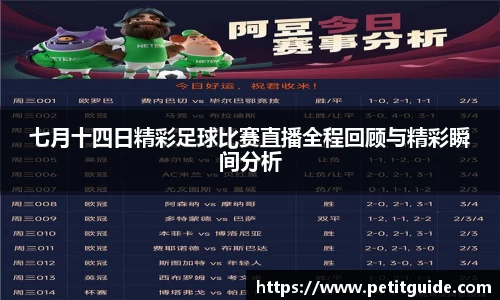 威廉希尔williamhill入口