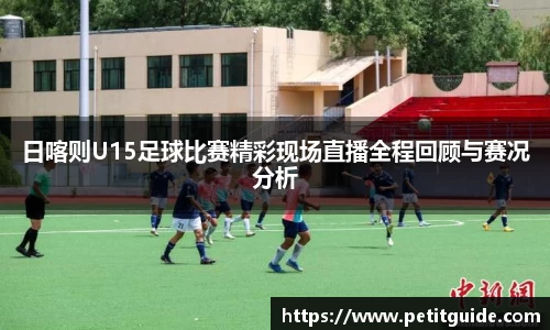 威廉希尔williamhill手机最新版本