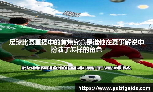威廉希尔williamhillapp下载