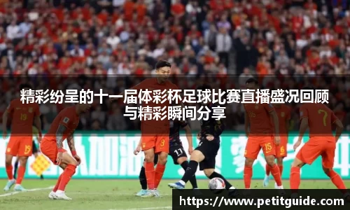 威廉希尔williamhill入口