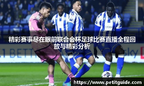 威廉希尔williamhill入口