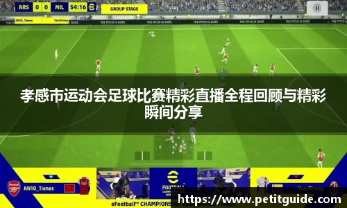 威廉希尔williamhillapp下载