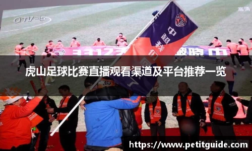 威廉希尔williamhillapp下载