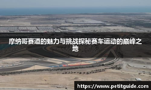 威廉希尔williamhill在线登录