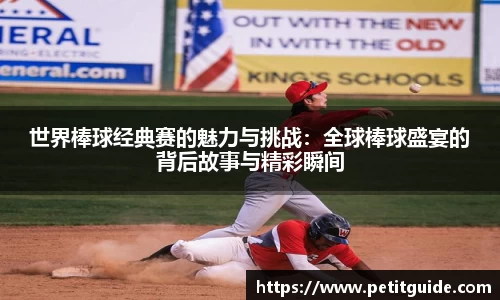 威廉希尔williamhill在线登录