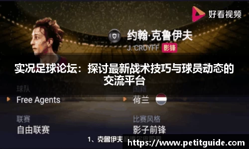 威廉希尔williamhill手机最新版本