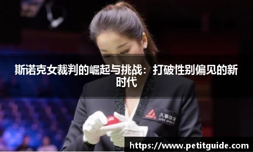 威廉希尔williamhillapp下载