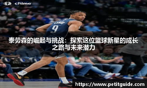 威廉希尔williamhill在线登录