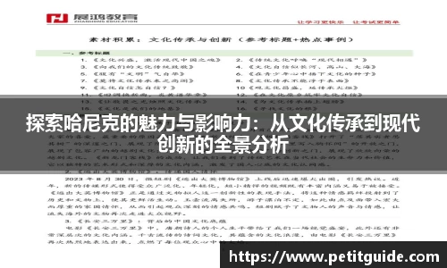 威廉希尔williamhill入口