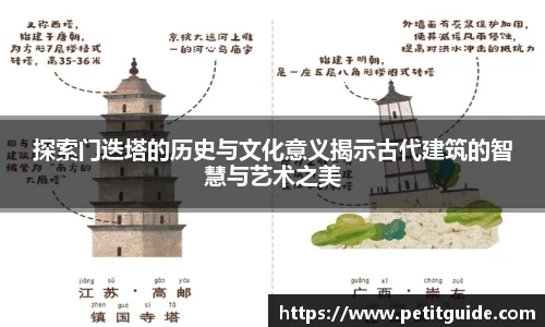 威廉希尔williamhillapp下载