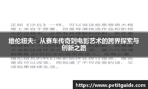 威廉希尔williamhill入口