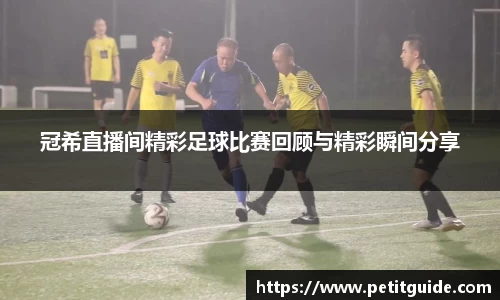 威廉希尔williamhill在线登录