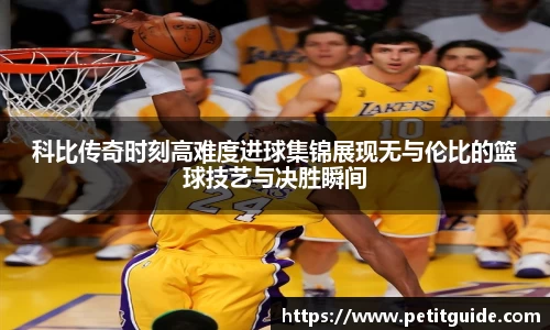 威廉希尔williamhill手机最新版本