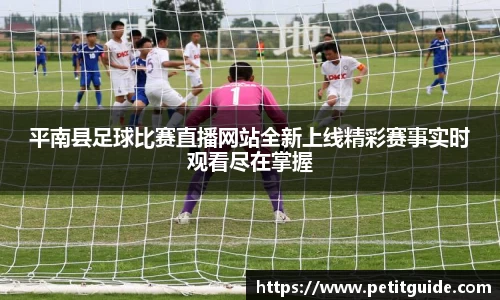 威廉希尔williamhill手机最新版本