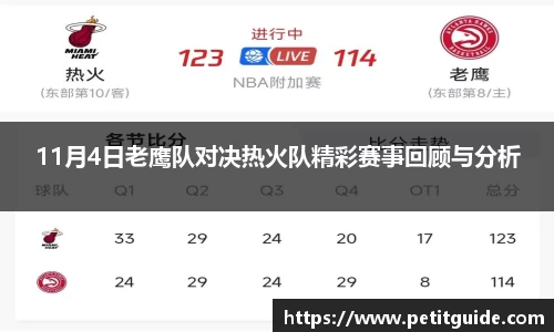 威廉希尔williamhill入口