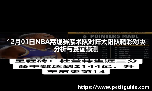 威廉希尔williamhill在线登录