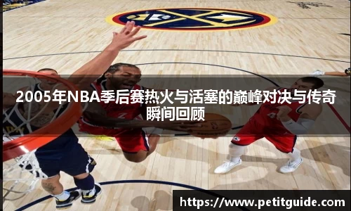 威廉希尔williamhillapp下载