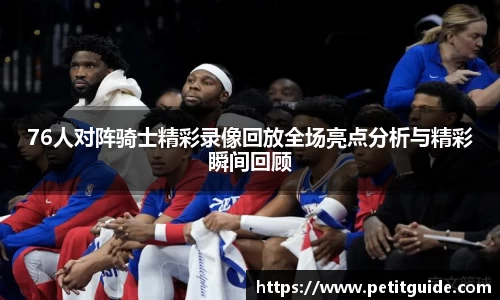 威廉希尔williamhill在线登录