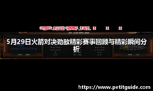 威廉希尔williamhill入口