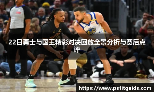 威廉希尔williamhillapp下载