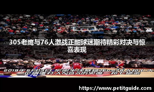 威廉希尔williamhill在线登录