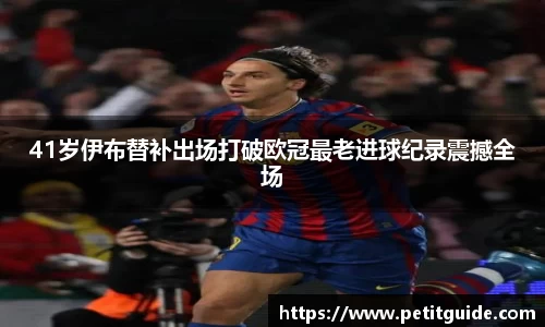 威廉希尔williamhill入口