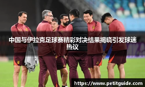 威廉希尔williamhill手机最新版本