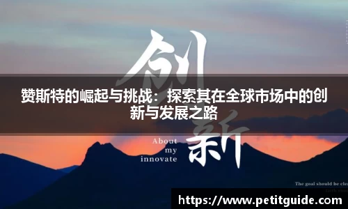 威廉希尔williamhillapp下载