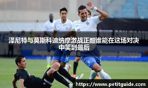 威廉希尔williamhillapp下载