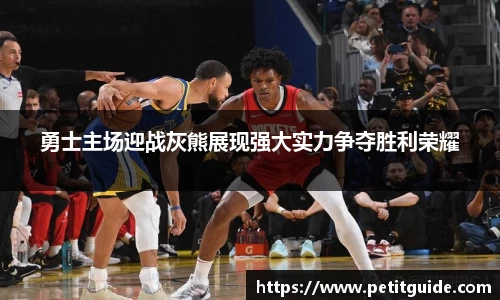 威廉希尔williamhill入口