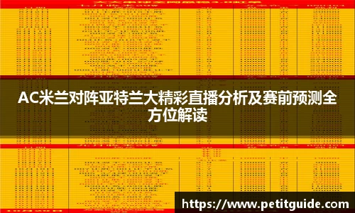 威廉希尔williamhill在线登录